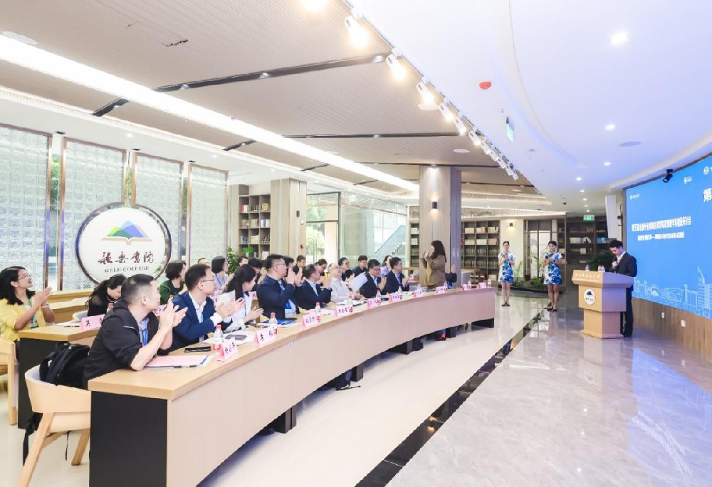 2025年9月鷹米講解為內蒙古金橋商業(yè)管理研修學院提供無線講解服務